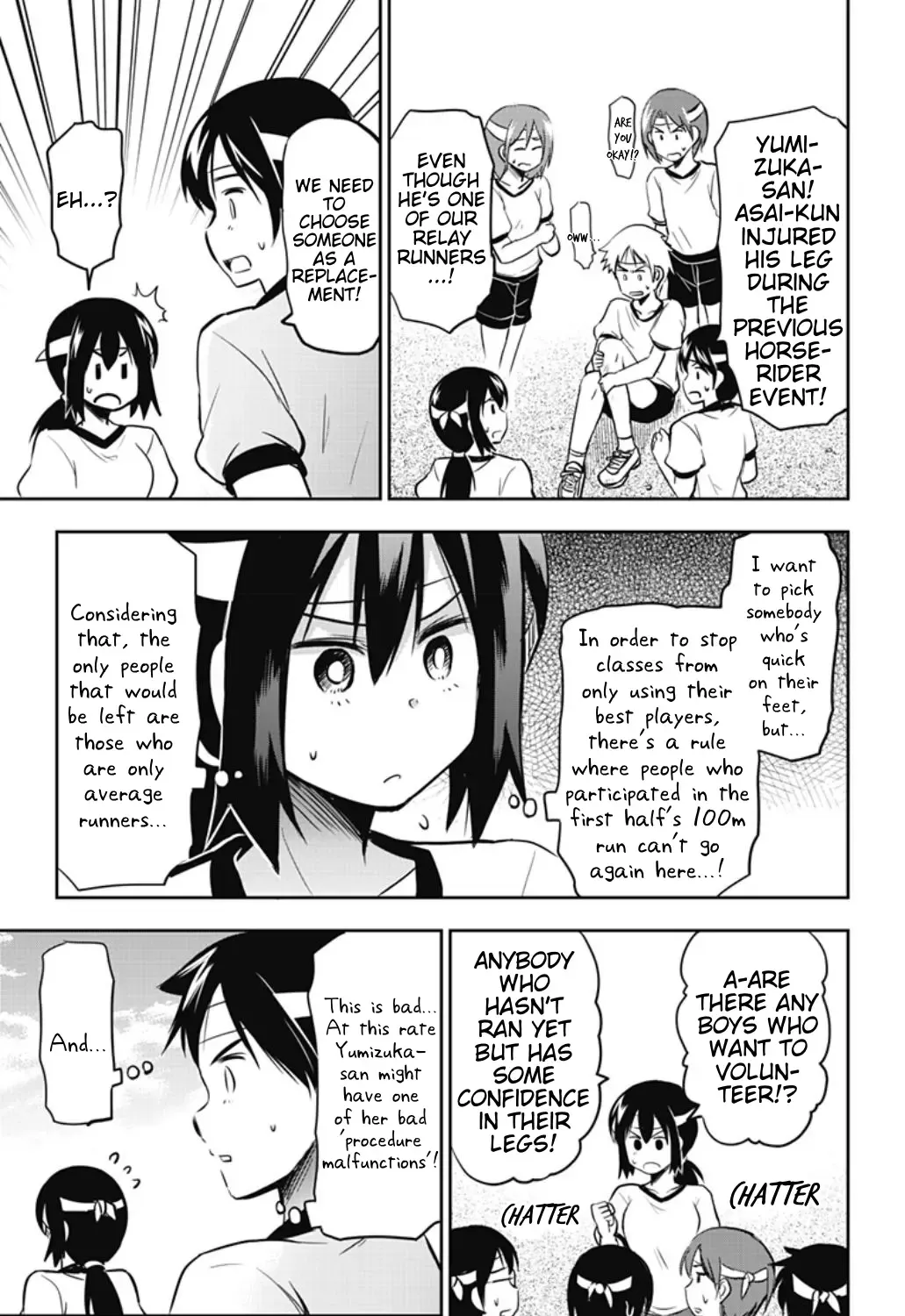 Yumizuka Iroha's No Good Without Her Procedure! Zinmanga X Chapter 33 Page 13