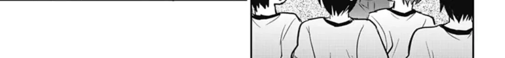 Yumizuka Iroha's No Good Without Her Procedure! Zinmanga X Chapter 33 Page 14