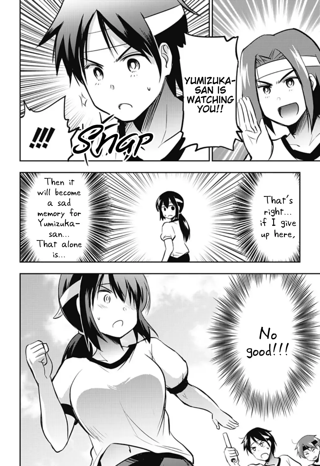 Yumizuka Iroha's No Good Without Her Procedure! Zinmanga X Chapter 33 Page 27