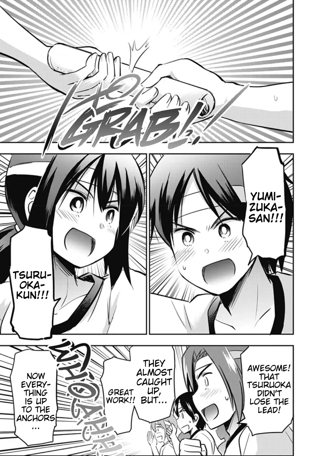 Yumizuka Iroha's No Good Without Her Procedure! Zinmanga X Chapter 33 Page 29