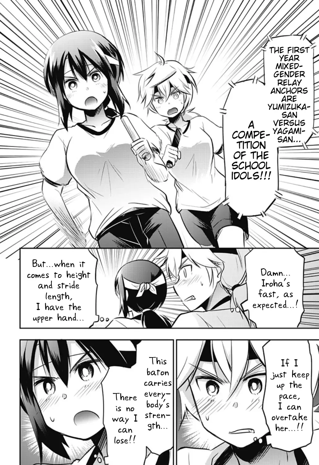 Yumizuka Iroha's No Good Without Her Procedure! Zinmanga X Chapter 33 Page 31