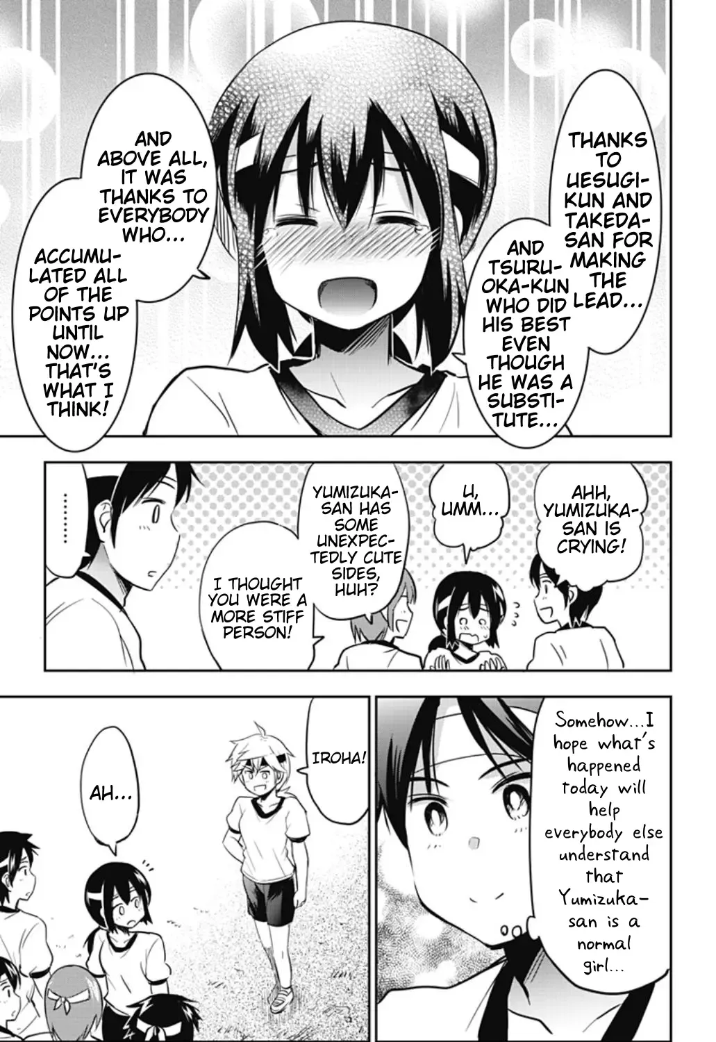 Yumizuka Iroha's No Good Without Her Procedure! Zinmanga X Chapter 33 Page 37