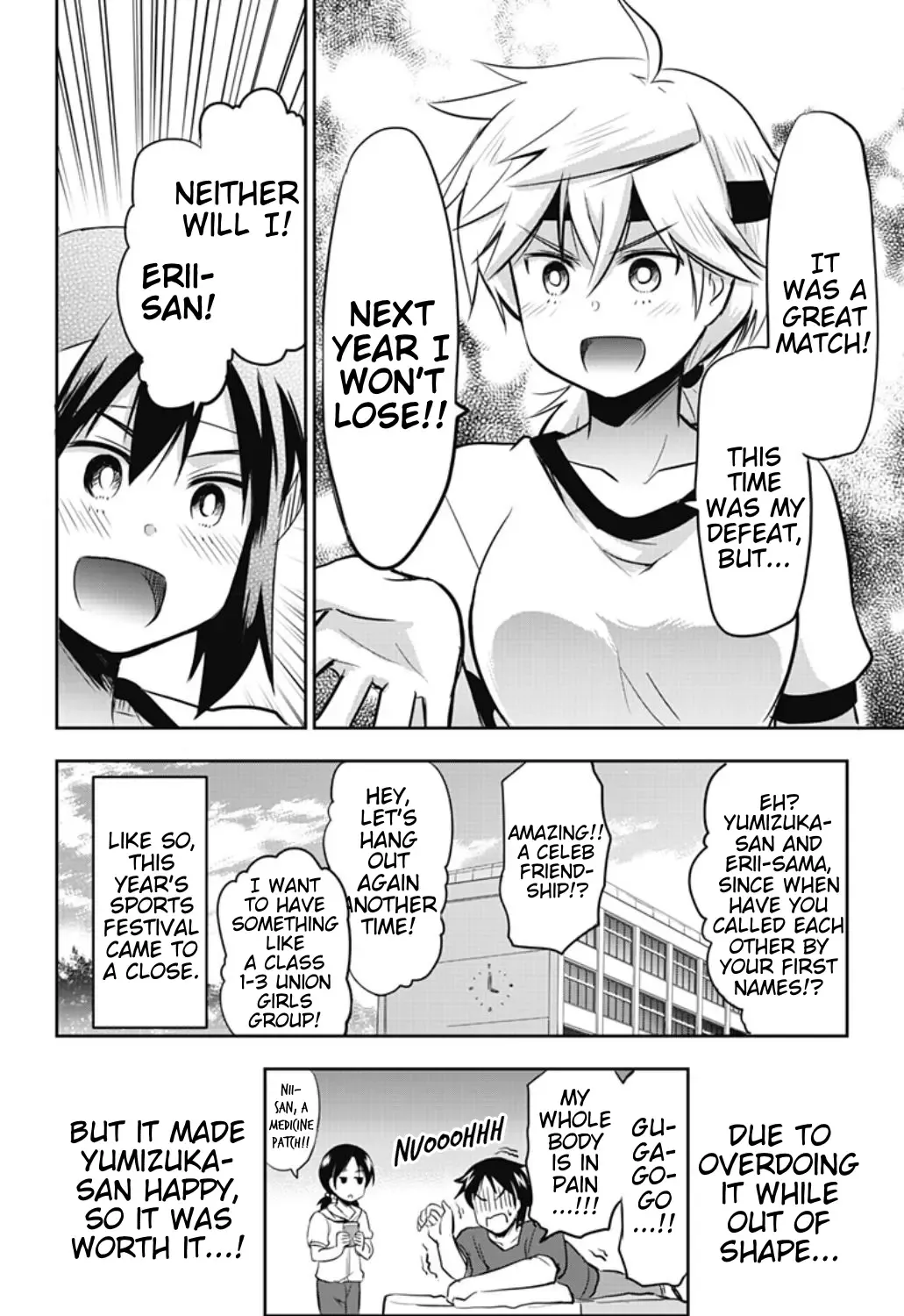 Yumizuka Iroha's No Good Without Her Procedure! Zinmanga X Chapter 33 Page 39