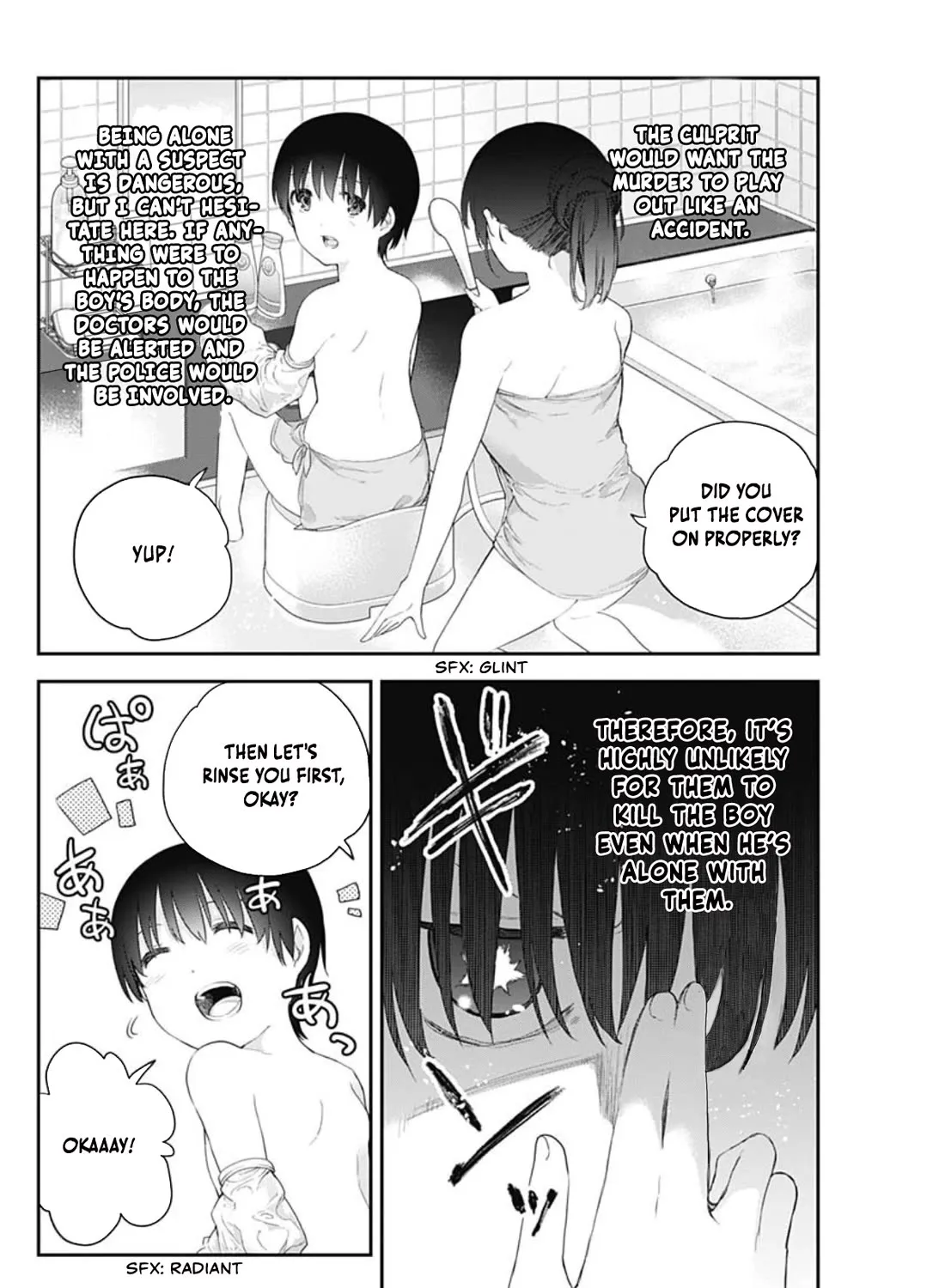The Shikisaki Sisters Want To Be Exposed Zinmanga X Chapter 2 Page 6