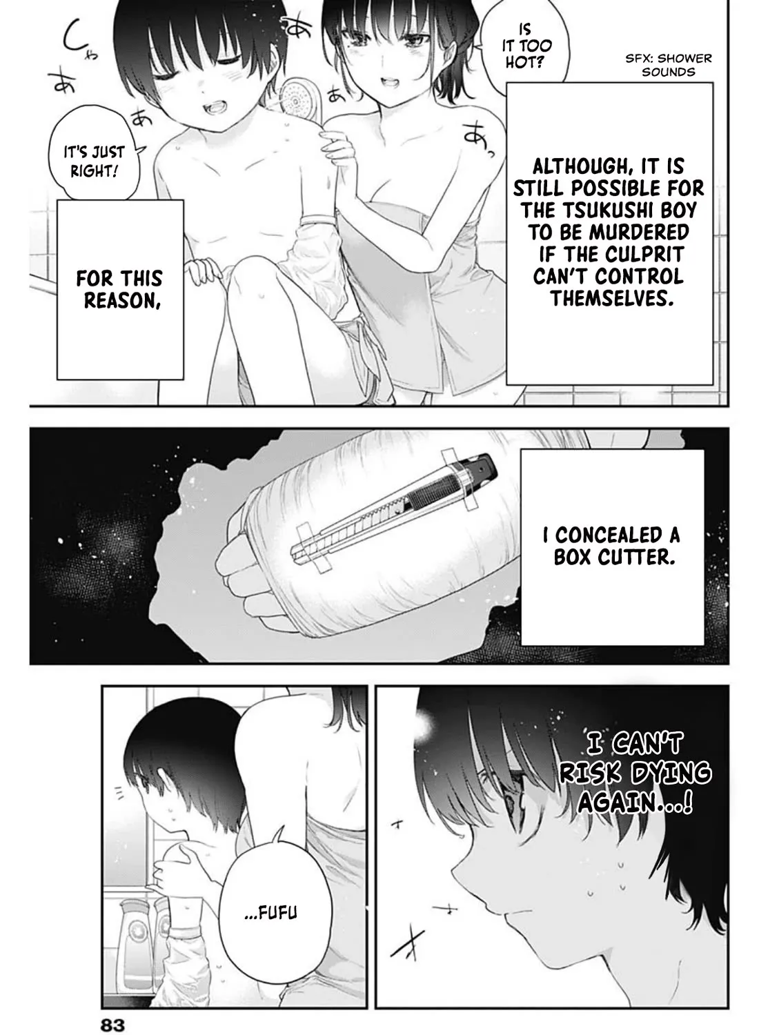 The Shikisaki Sisters Want To Be Exposed Zinmanga X Chapter 2 Page 8