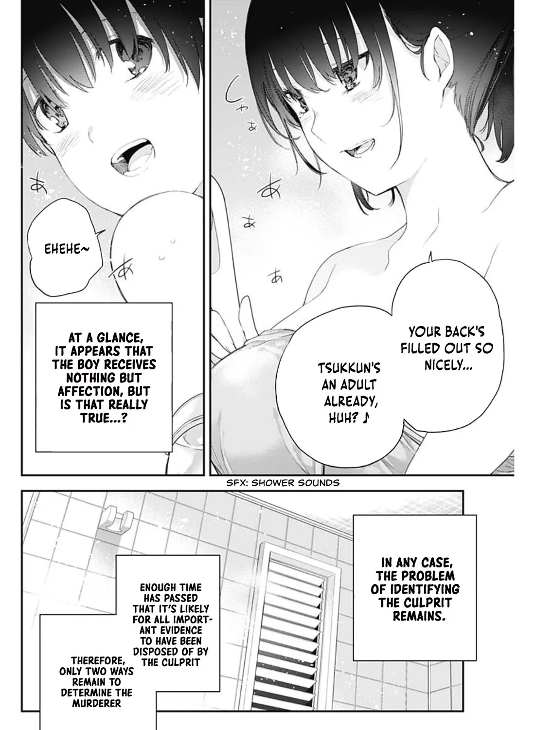 The Shikisaki Sisters Want To Be Exposed Zinmanga X Chapter 2 Page 10