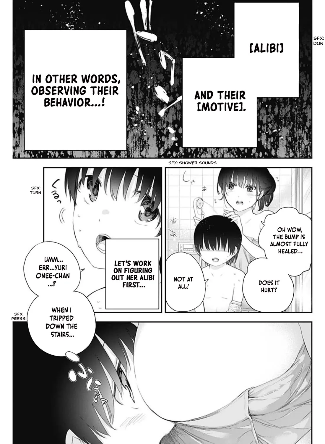 The Shikisaki Sisters Want To Be Exposed Zinmanga X Chapter 2 Page 12