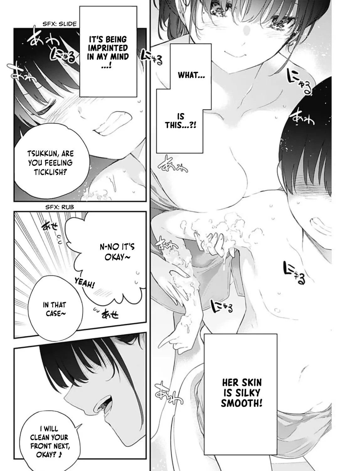 The Shikisaki Sisters Want To Be Exposed Zinmanga X Chapter 2 Page 20