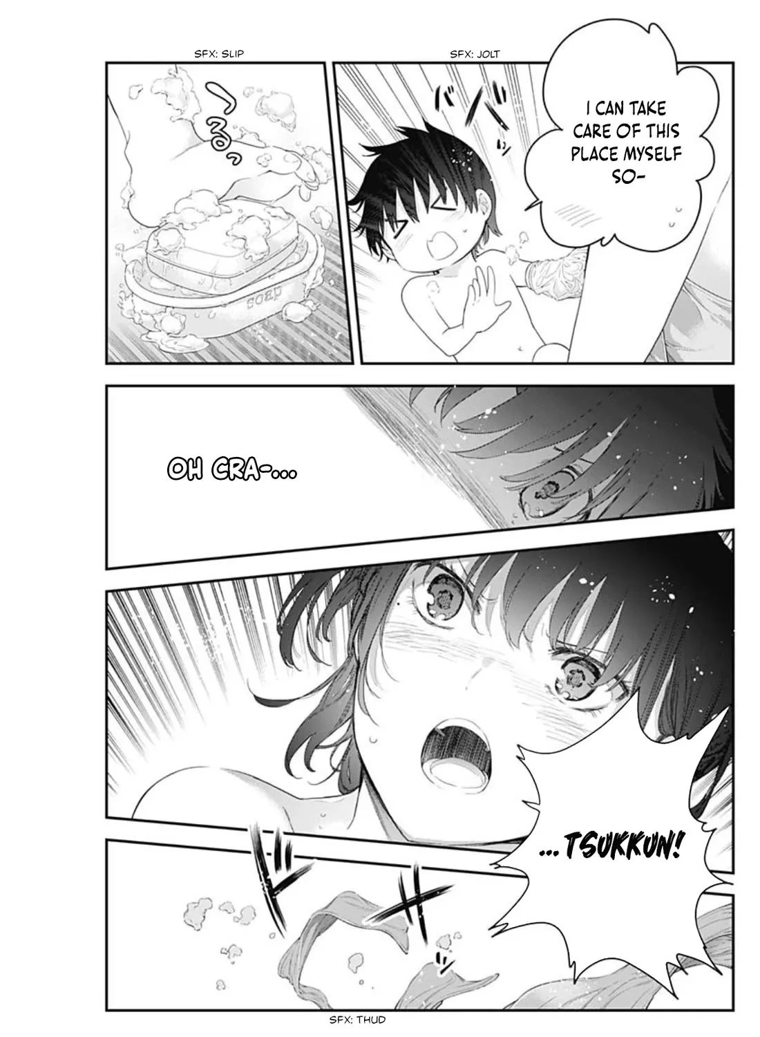 The Shikisaki Sisters Want To Be Exposed Zinmanga X Chapter 2 Page 30