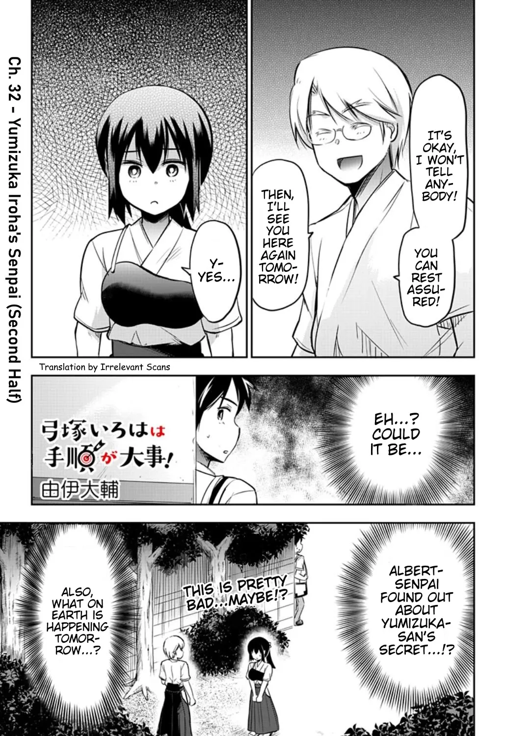 Yumizuka Iroha's No Good Without Her Procedure! Zinmanga X Chapter 32 Page 1