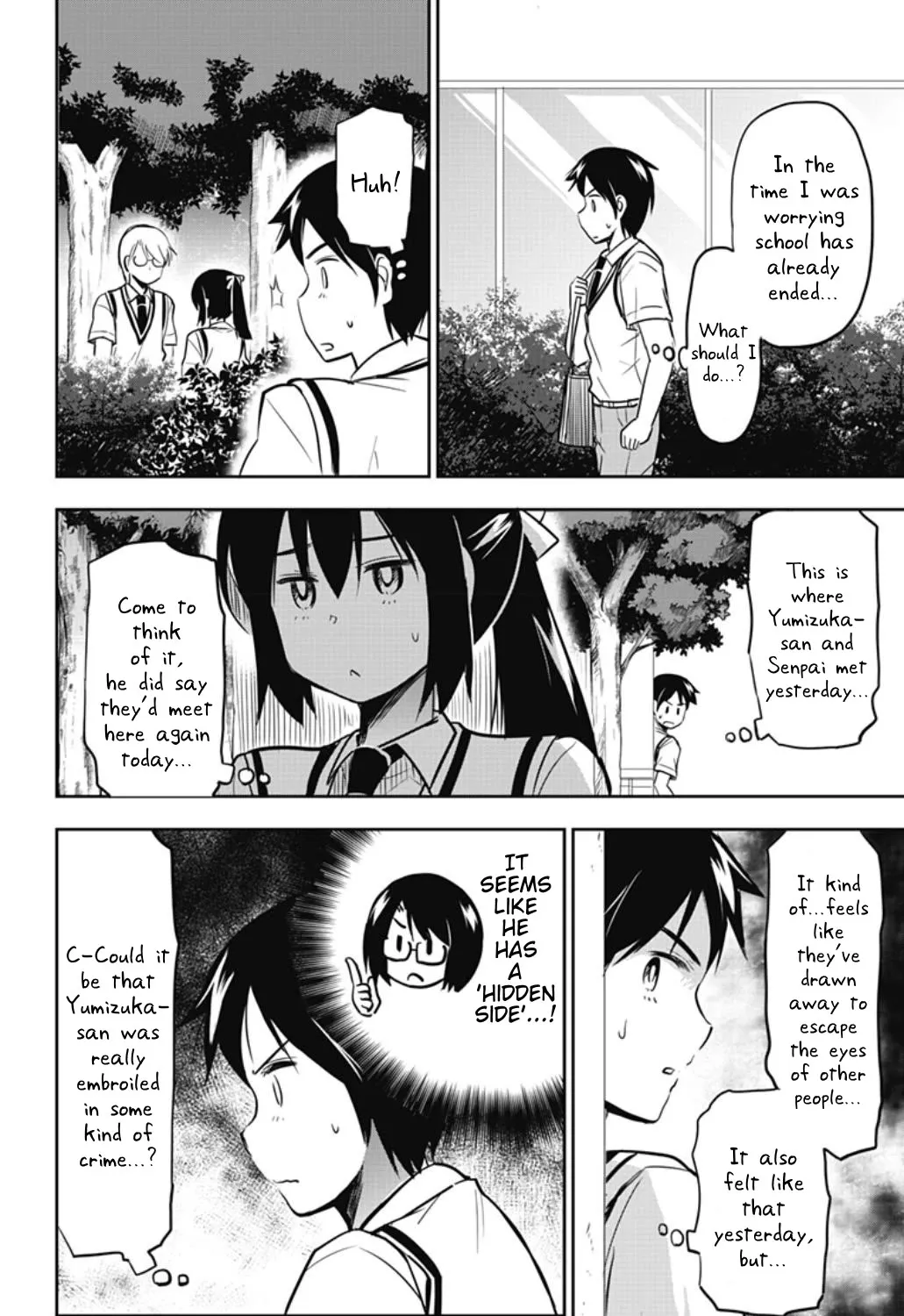 Yumizuka Iroha's No Good Without Her Procedure! Zinmanga X Chapter 32 Page 7