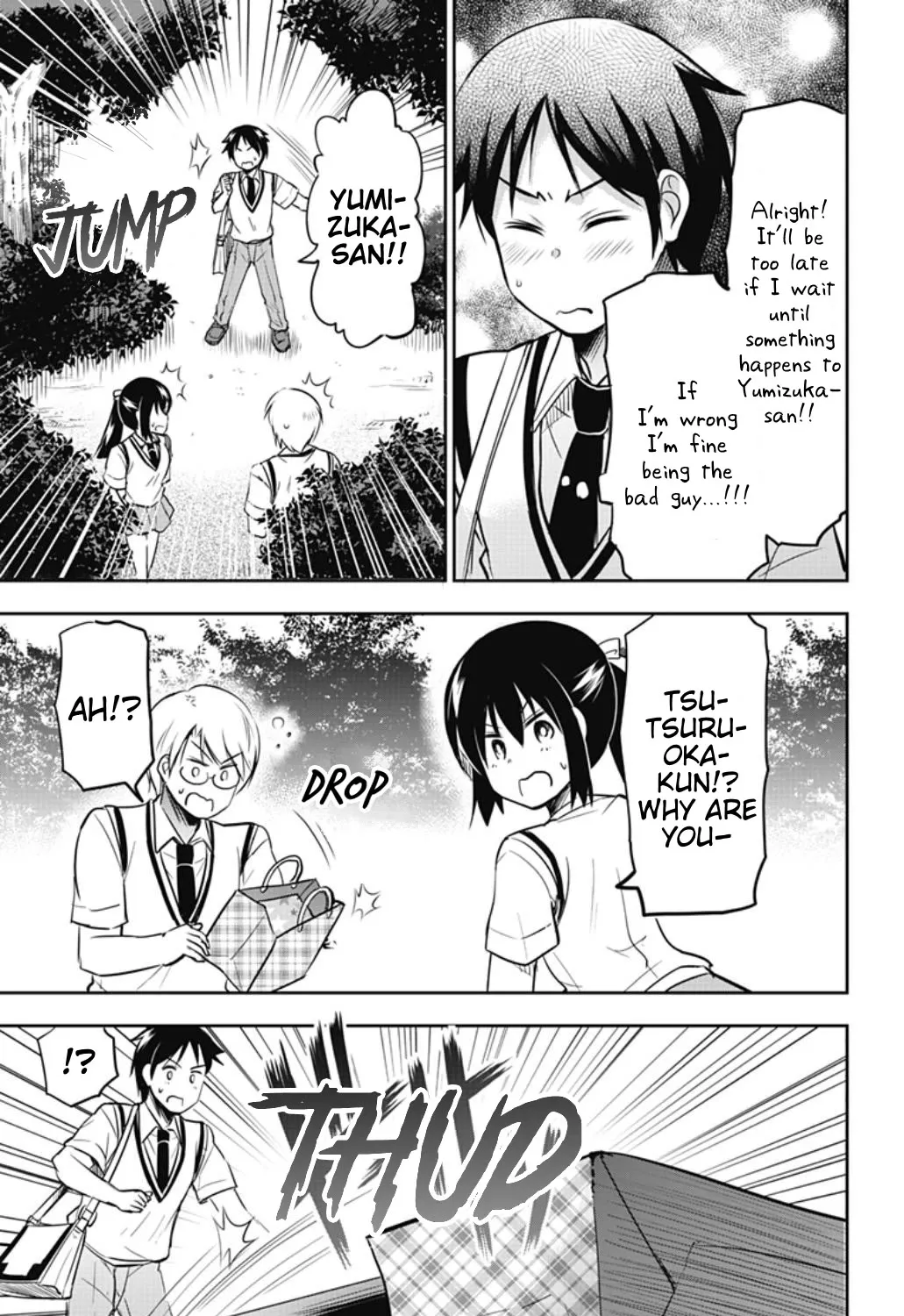 Yumizuka Iroha's No Good Without Her Procedure! Zinmanga X Chapter 32 Page 9