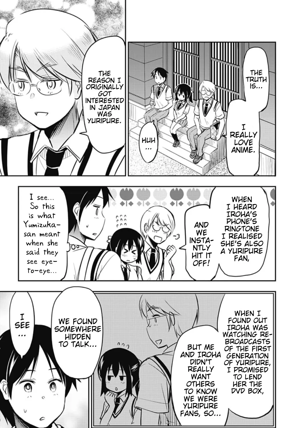 Yumizuka Iroha's No Good Without Her Procedure! Zinmanga X Chapter 32 Page 13