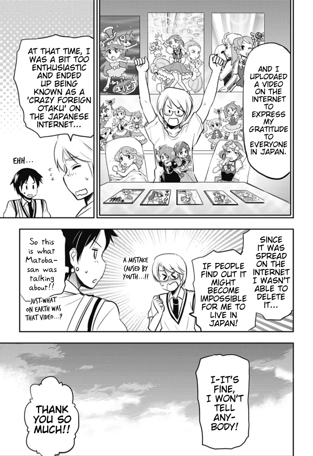 Yumizuka Iroha's No Good Without Her Procedure! Zinmanga X Chapter 32 Page 17