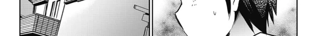 Yumizuka Iroha's No Good Without Her Procedure! Zinmanga X Chapter 32 Page 22