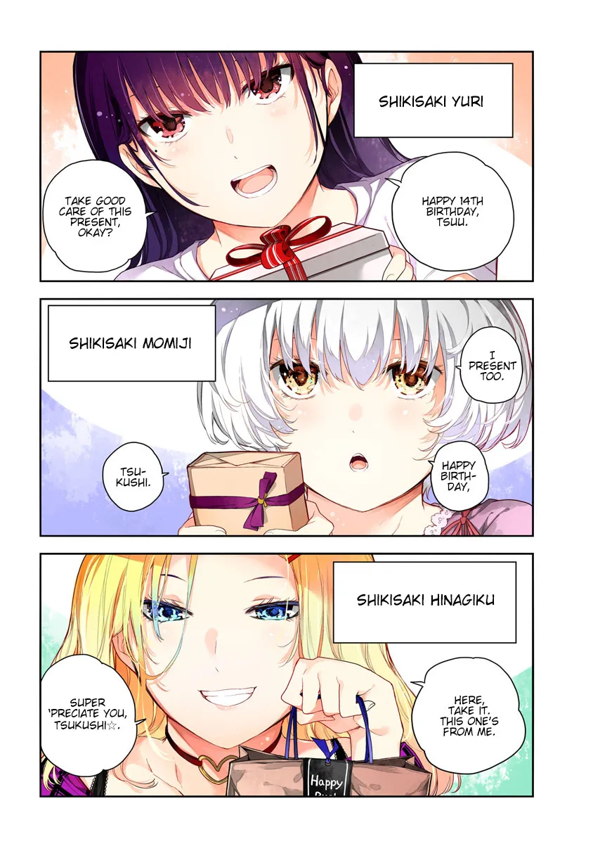 The Shikisaki Sisters Want To Be Exposed Zinmanga X Chapter 1 Page 1