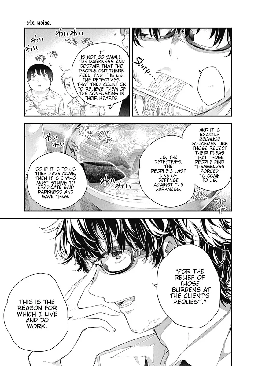 The Shikisaki Sisters Want To Be Exposed Zinmanga X Chapter 1 Page 5