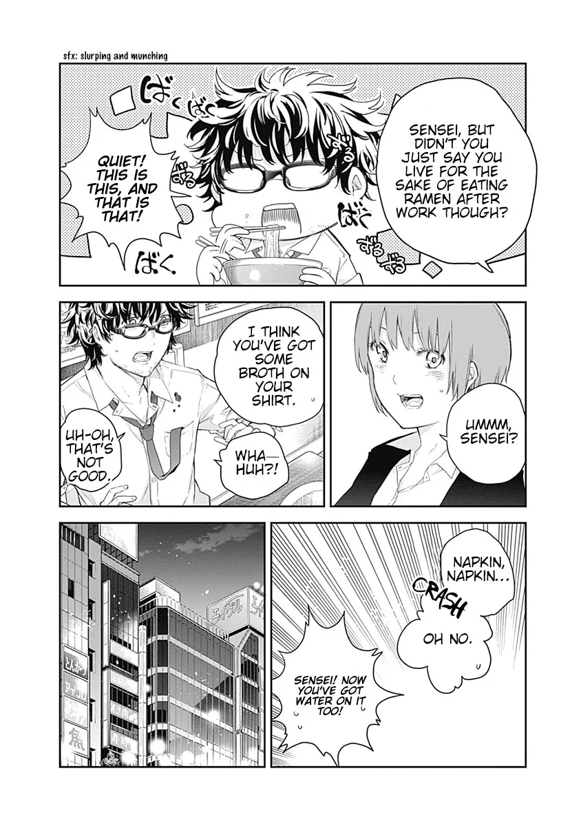 The Shikisaki Sisters Want To Be Exposed Zinmanga X Chapter 1 Page 6