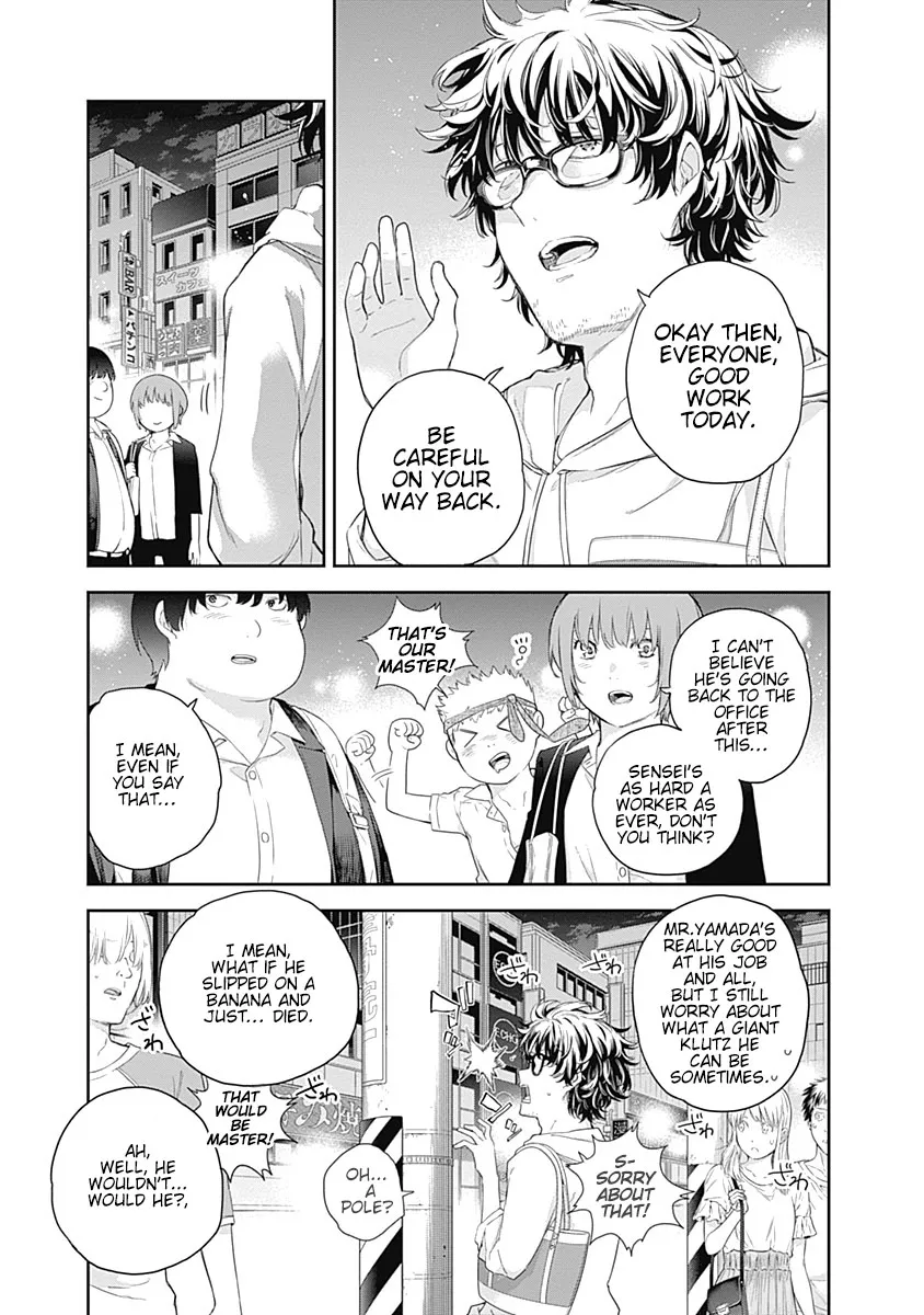 The Shikisaki Sisters Want To Be Exposed Zinmanga X Chapter 1 Page 7