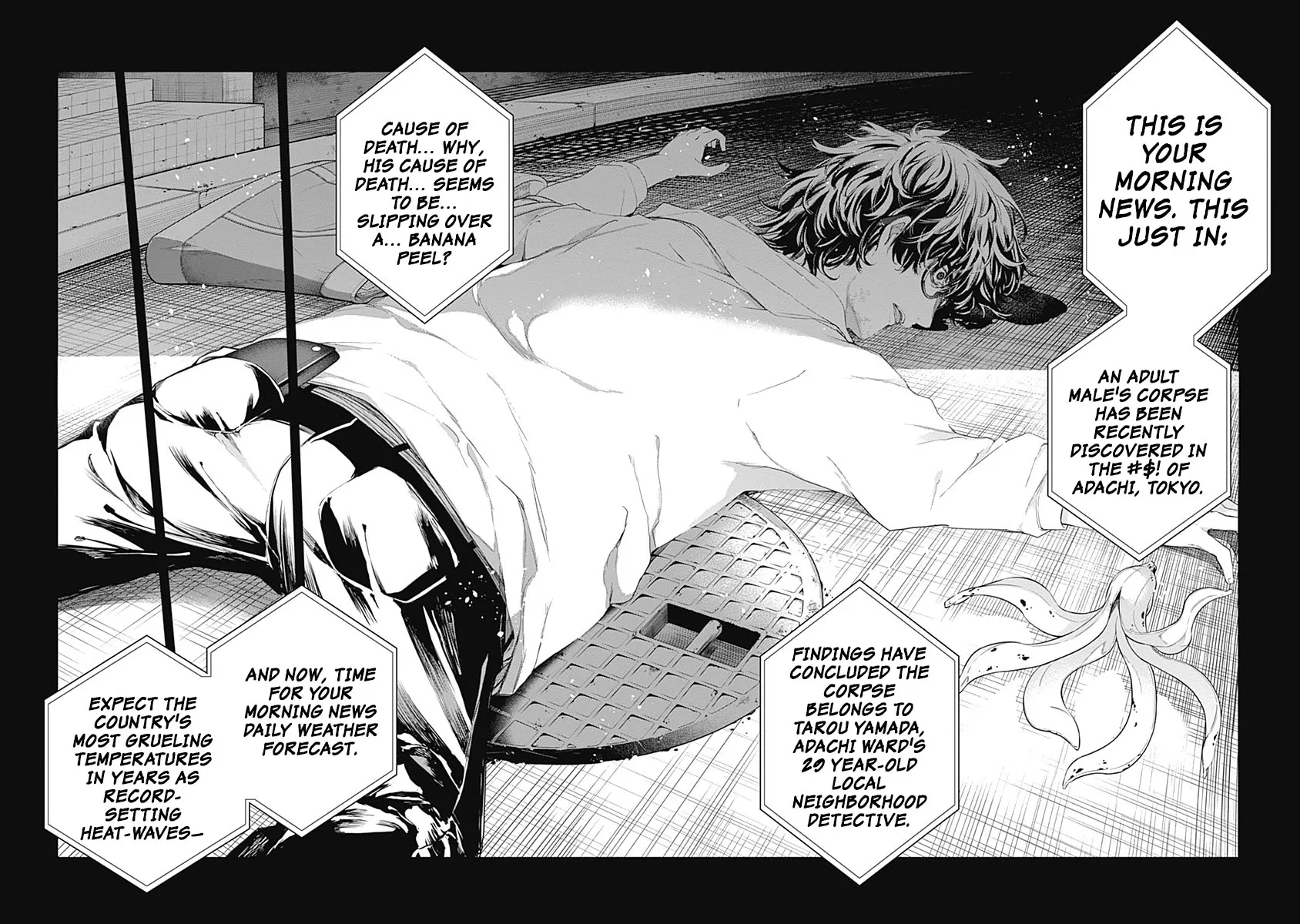 The Shikisaki Sisters Want To Be Exposed Zinmanga X Chapter 1 Page 8