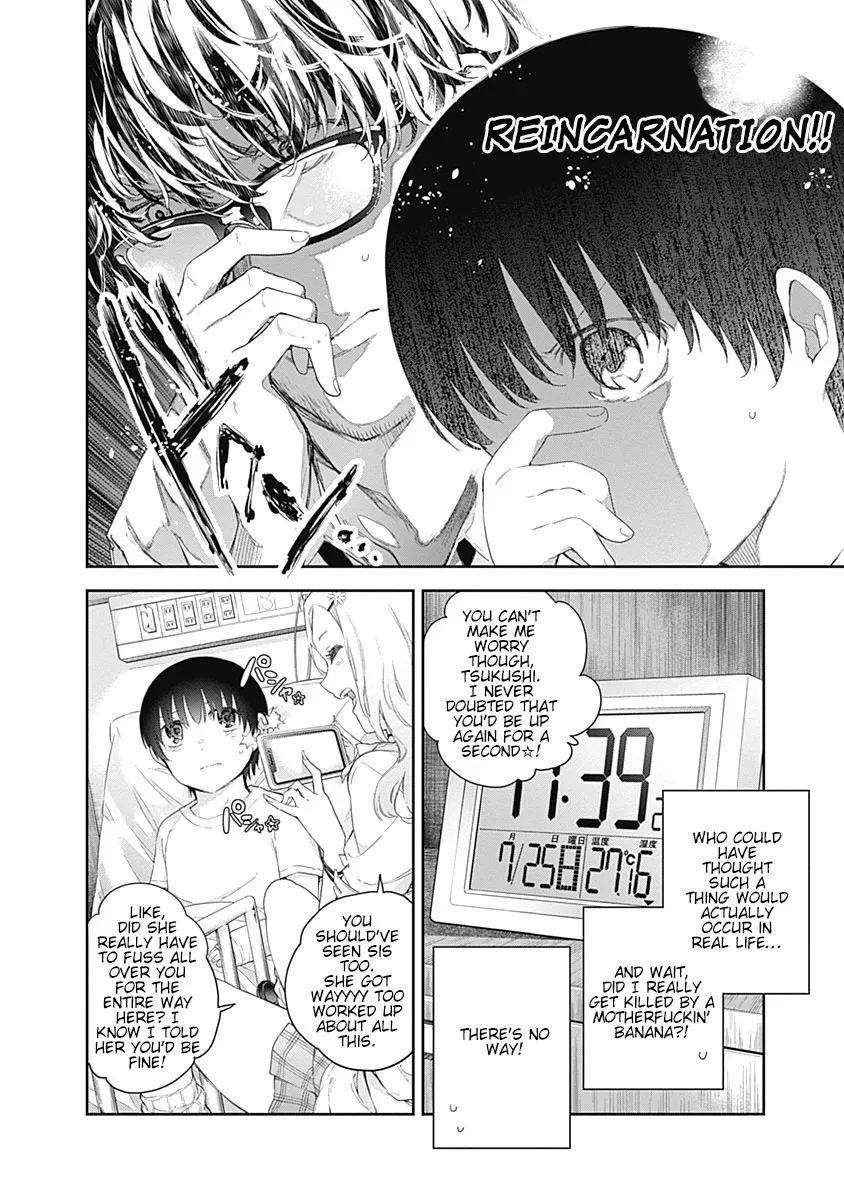 The Shikisaki Sisters Want To Be Exposed Zinmanga X Chapter 1 Page 15