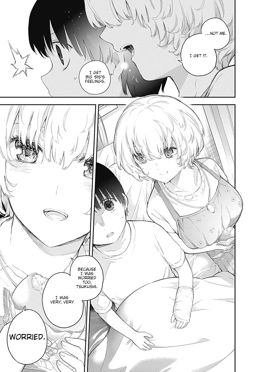 The Shikisaki Sisters Want To Be Exposed Zinmanga X Chapter 1 Page 16