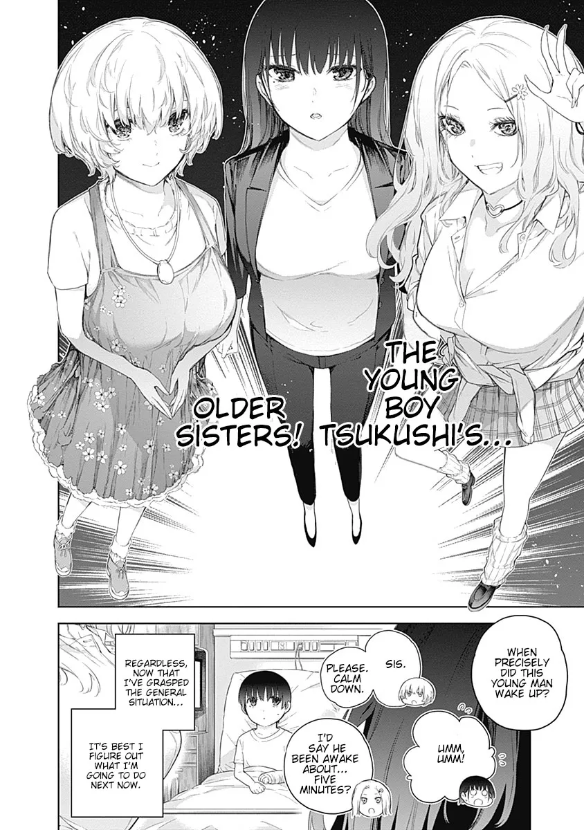 The Shikisaki Sisters Want To Be Exposed Zinmanga X Chapter 1 Page 19