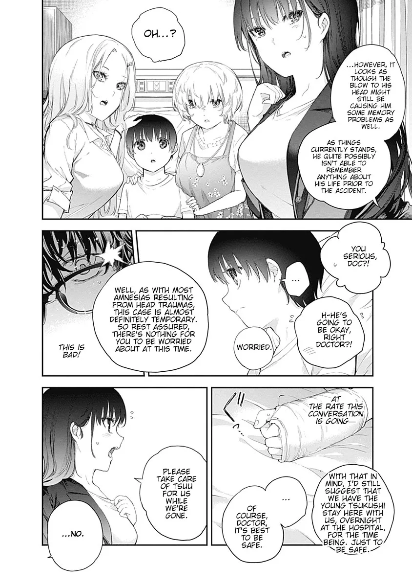 The Shikisaki Sisters Want To Be Exposed Zinmanga X Chapter 1 Page 25