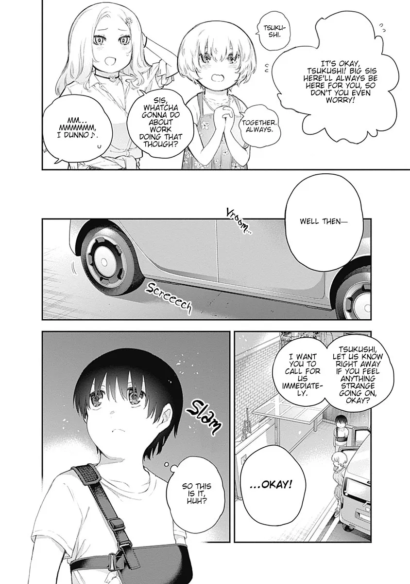 The Shikisaki Sisters Want To Be Exposed Zinmanga X Chapter 1 Page 27