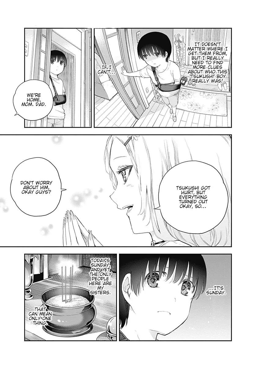 The Shikisaki Sisters Want To Be Exposed Zinmanga X Chapter 1 Page 32