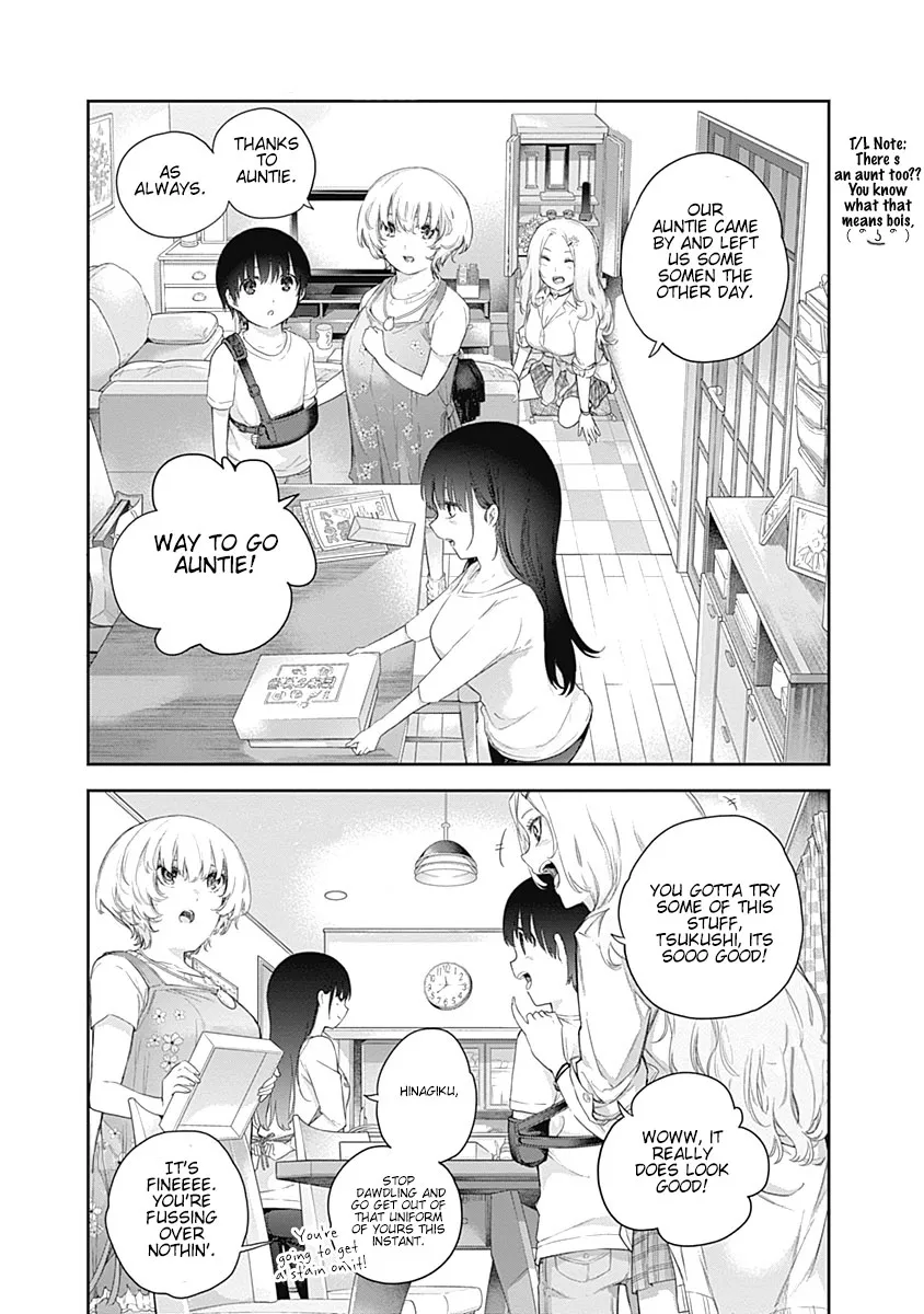 The Shikisaki Sisters Want To Be Exposed Zinmanga X Chapter 1 Page 34