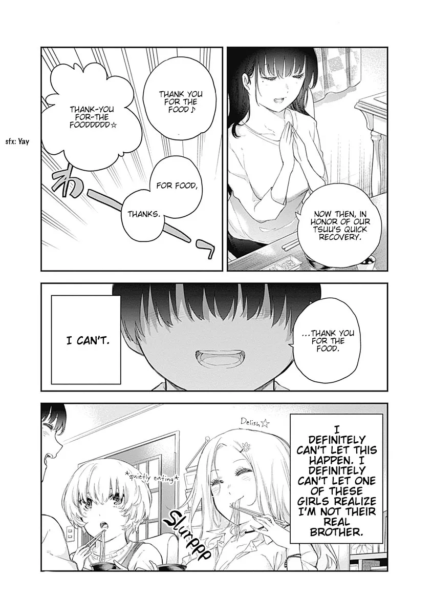 The Shikisaki Sisters Want To Be Exposed Zinmanga X Chapter 1 Page 38