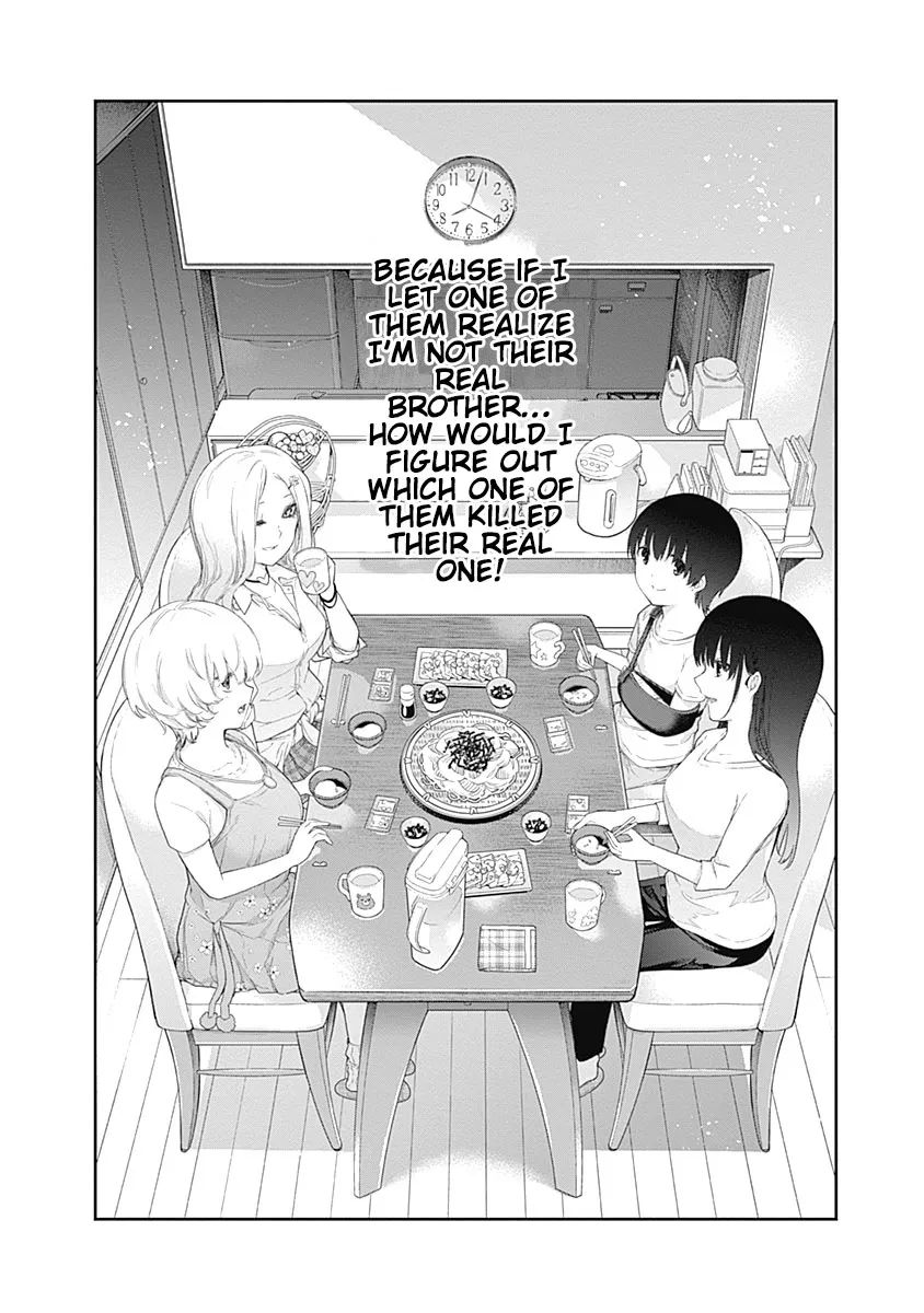 The Shikisaki Sisters Want To Be Exposed Zinmanga X Chapter 1 Page 39