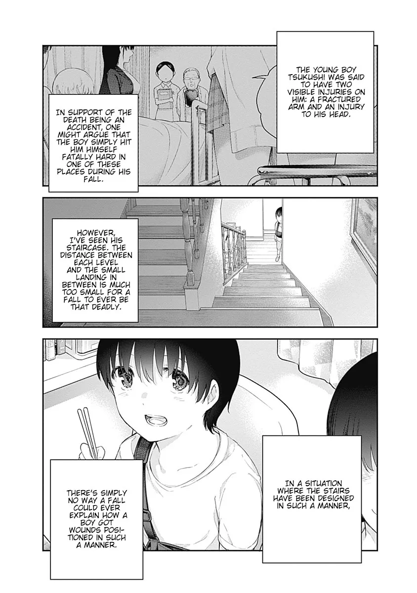 The Shikisaki Sisters Want To Be Exposed Zinmanga X Chapter 1 Page 41