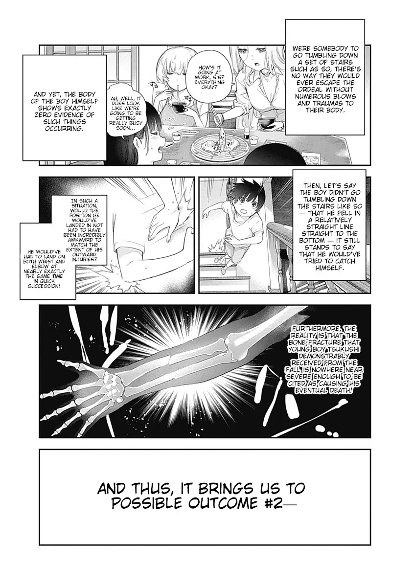 The Shikisaki Sisters Want To Be Exposed Zinmanga X Chapter 1 Page 42