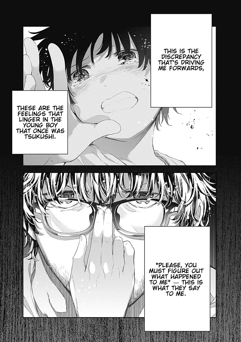 The Shikisaki Sisters Want To Be Exposed Zinmanga X Chapter 1 Page 44