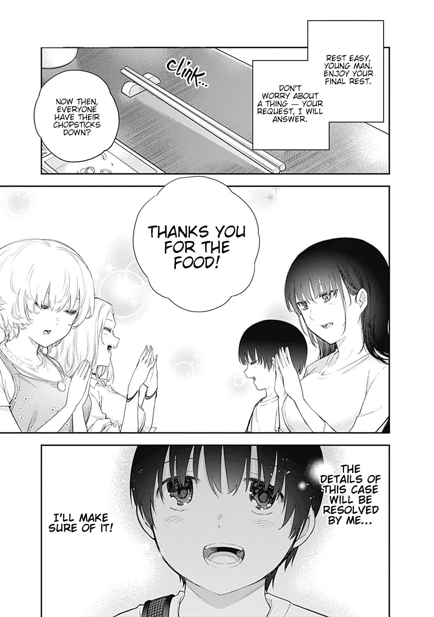 The Shikisaki Sisters Want To Be Exposed Zinmanga X Chapter 1 Page 48