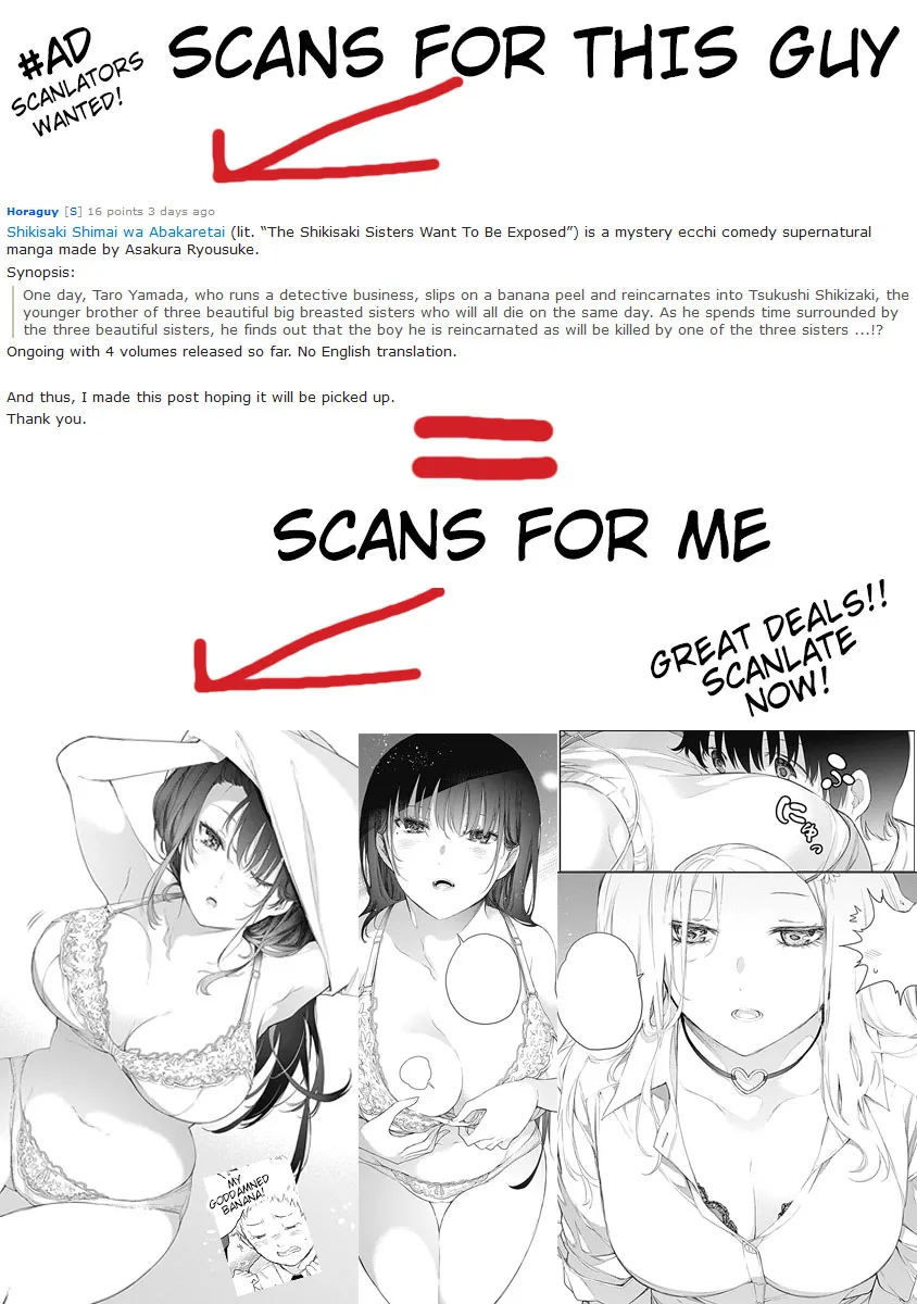 The Shikisaki Sisters Want To Be Exposed Zinmanga X Chapter 1 Page 51