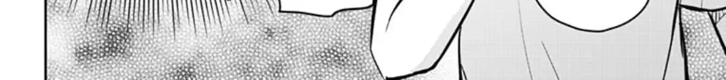 Yumizuka Iroha's No Good Without Her Procedure! Zinmanga X Chapter 28 Page 8