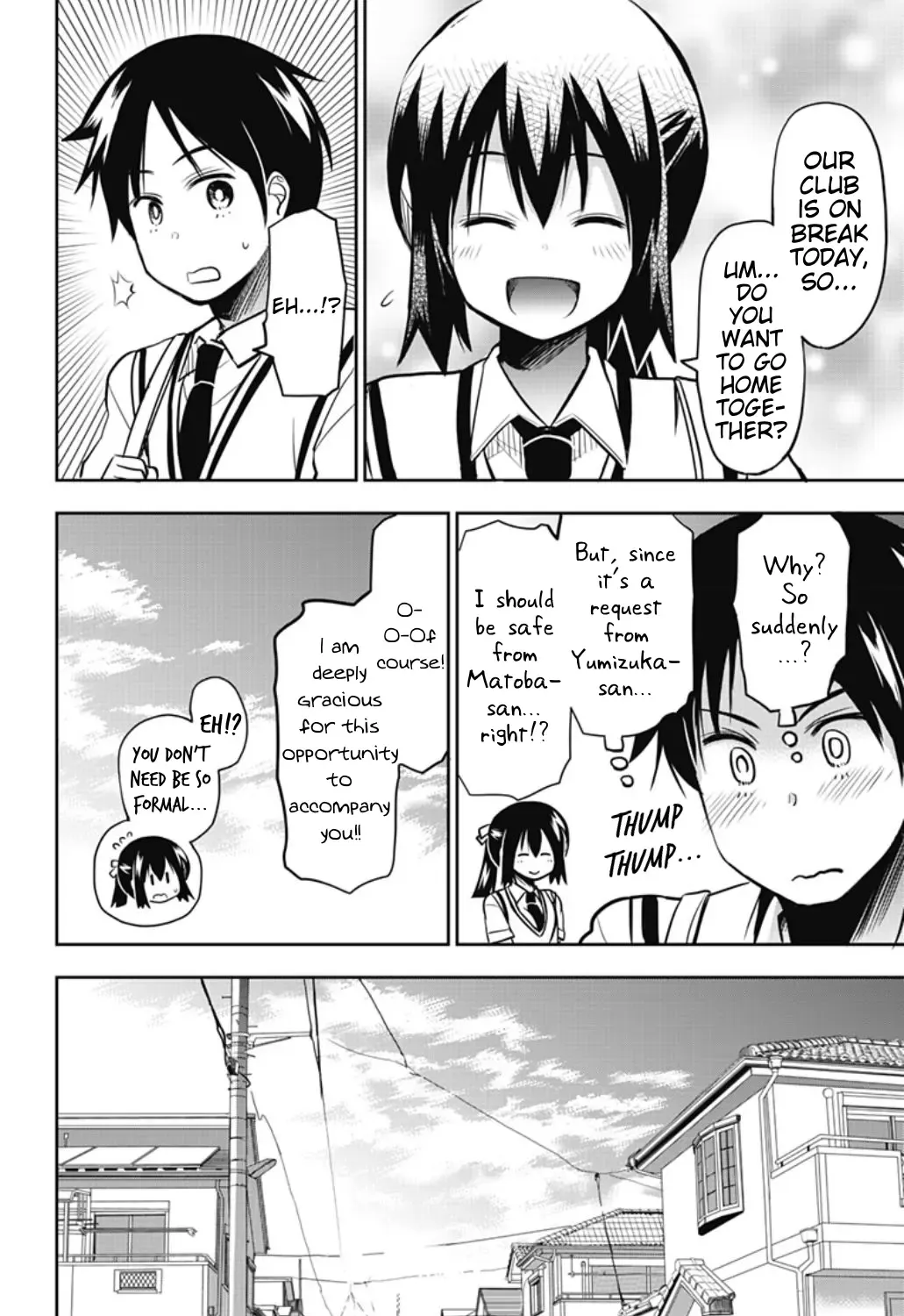 Yumizuka Iroha's No Good Without Her Procedure! Zinmanga X Chapter 28 Page 11