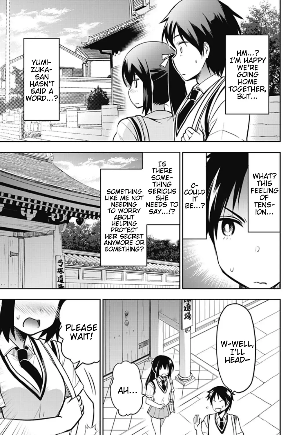 Yumizuka Iroha's No Good Without Her Procedure! Zinmanga X Chapter 28 Page 13