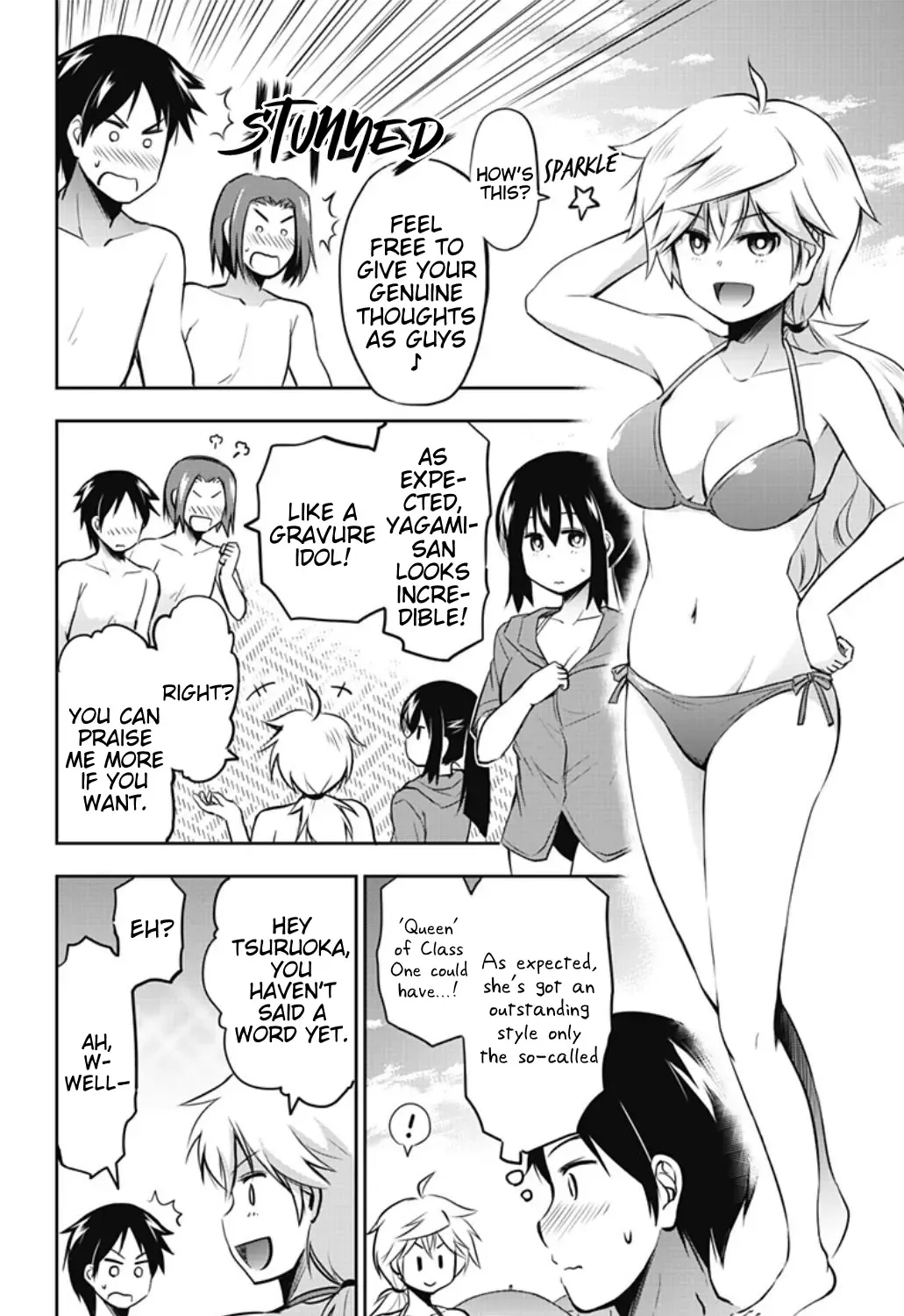Yumizuka Iroha's No Good Without Her Procedure! Zinmanga X Chapter 27 Page 7