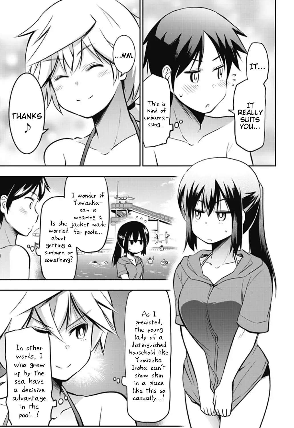 Yumizuka Iroha's No Good Without Her Procedure! Zinmanga X Chapter 27 Page 9