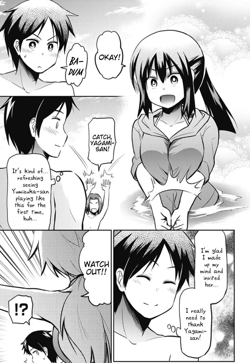 Yumizuka Iroha's No Good Without Her Procedure! Zinmanga X Chapter 27 Page 13