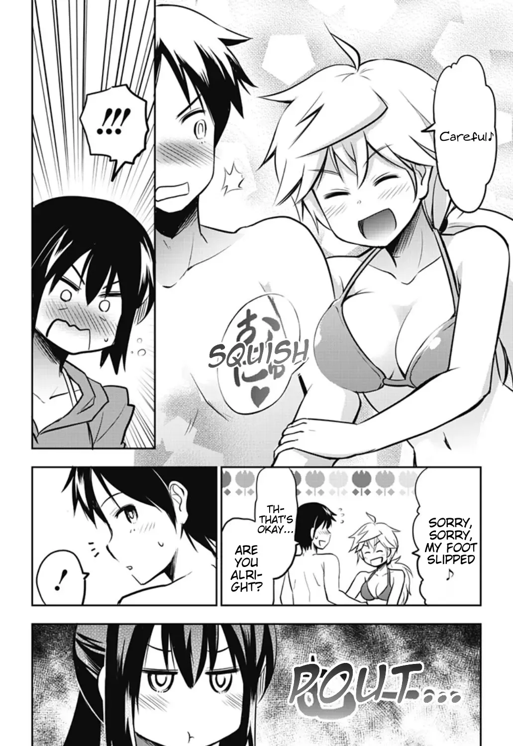 Yumizuka Iroha's No Good Without Her Procedure! Zinmanga X Chapter 27 Page 15