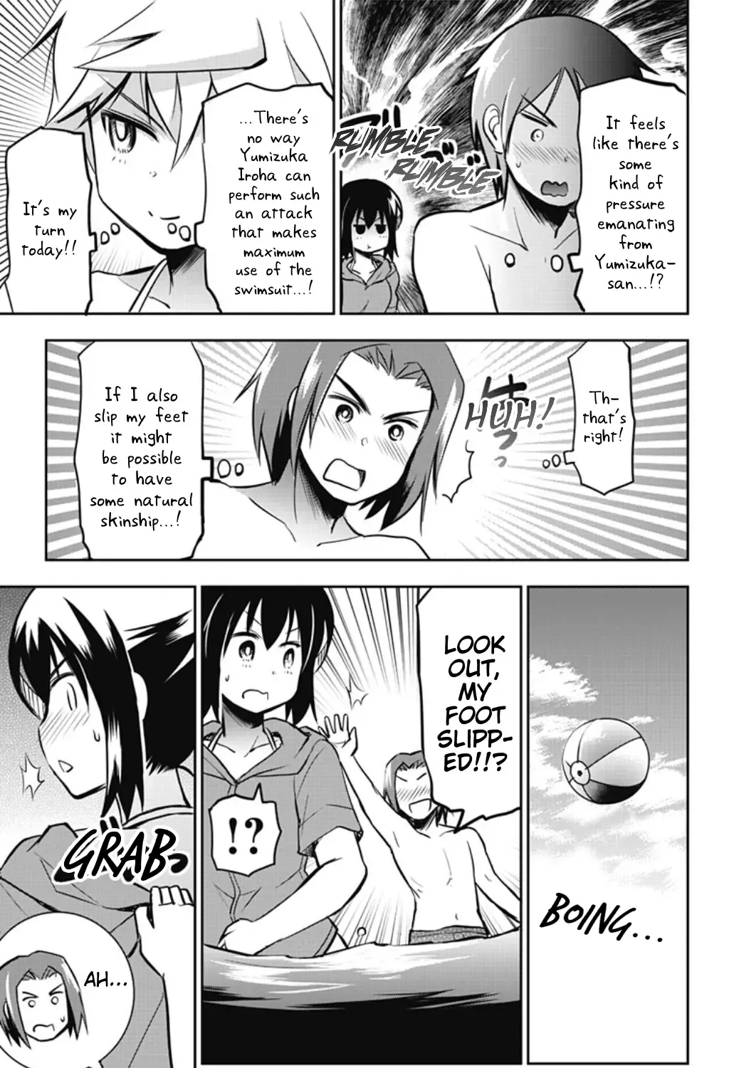 Yumizuka Iroha's No Good Without Her Procedure! Zinmanga X Chapter 27 Page 17