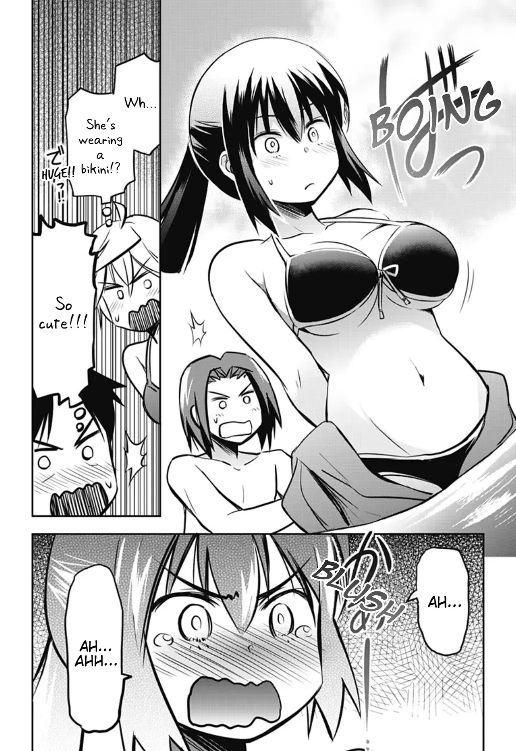 Yumizuka Iroha's No Good Without Her Procedure! Zinmanga X Chapter 27 Page 19