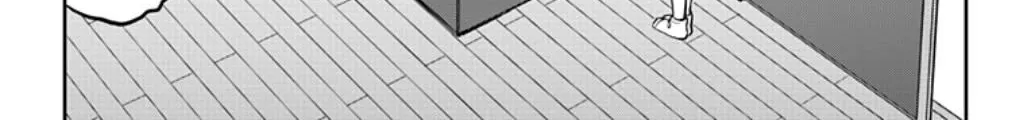 Yumizuka Iroha's No Good Without Her Procedure! Zinmanga X Chapter 25 Page 2