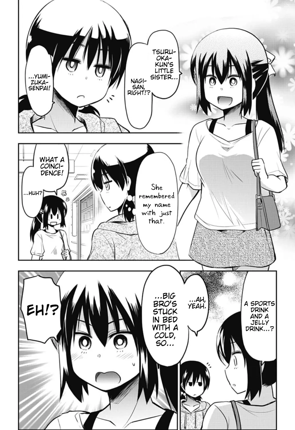 Yumizuka Iroha's No Good Without Her Procedure! Zinmanga X Chapter 25 Page 7