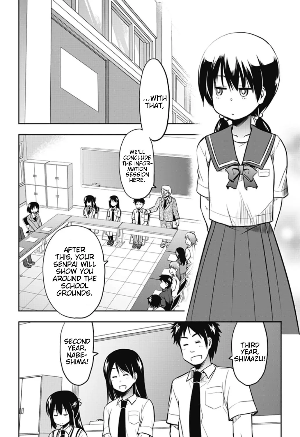 Yumizuka Iroha's No Good Without Her Procedure! Zinmanga X Chapter 24 Page 3